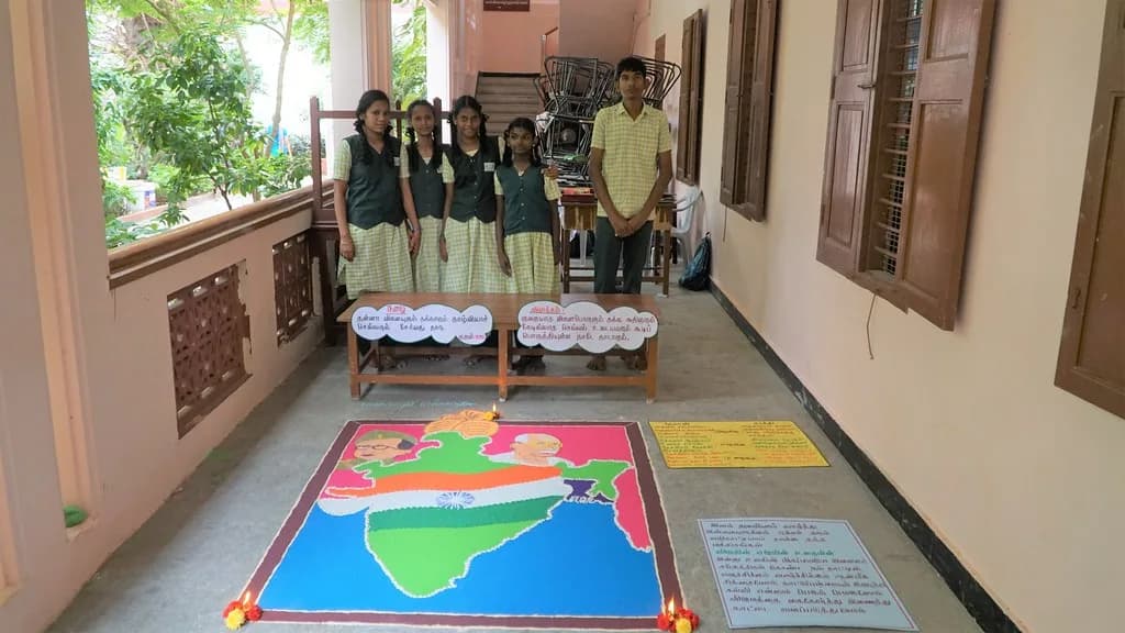 புத்தக வங்கி
